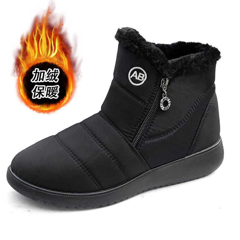 Winter new mid-top snow boots side zipper cold-resistant warm cotton boots men's and women's outdoor cotton shoes