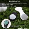 Golf Silicone with Plain Rustproof Easy To Attach and Golf Marker [sourire Vivre] Marker, Magnetic, Clip, Marker, Clip, Reversible, Detach, (Black)