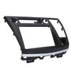 2Din Central Control Radio Fascia Dash Panel Replacement for NISSAN ELGRAND RHD 2004?2007