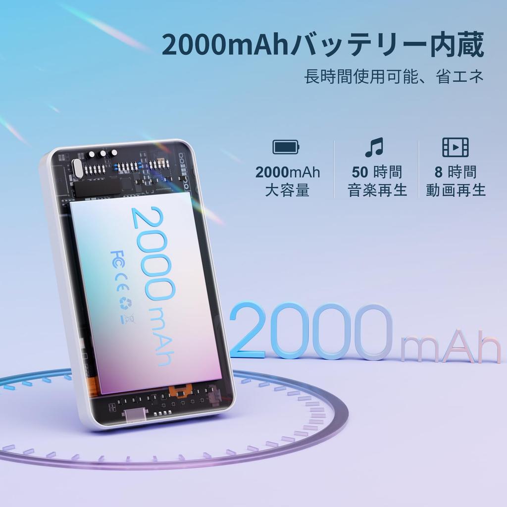 MECHEN MP3 Bluetooth Music Android Digital Audio MP4 Player with RAM 16G Search FM Voice Video Photo Wallpaper and Compatible with Smartphones and Car