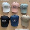 Breathable quick-dry baseball cap for men and women, thin sun-shading Korean style embroidered letter soft-top cap that makes the face look smaller,