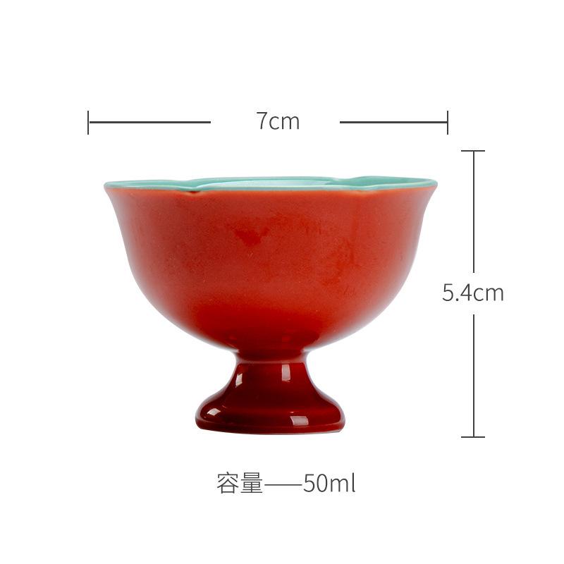 

2pc/lot Palace Museum Red Ceramic High Foot Teacup Boutique Tea Bowl Tea Cup Set Meditation Cup Jianzhan Chinese Tea Set 50ml