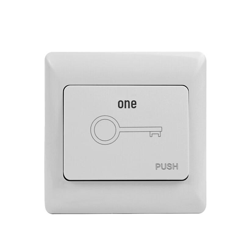 JIANGPU Concealed Access Control Switch Button