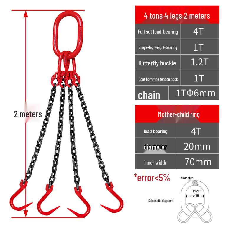 Jun Ding Camp Heavy-Duty Lifting Sling Hook with Chain