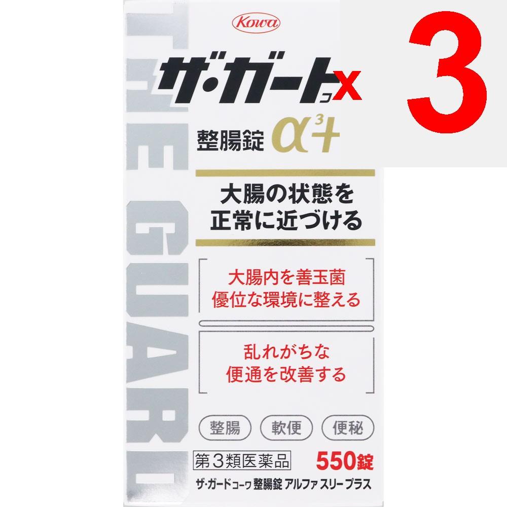 KOWA The Guard Kowa Intestinal Health Tablets A3+ 550 Tablets Medical Supplies Intestinal Preparations Efficacy: Regulates Bowel Movements, Soft Stool