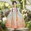 Girls' Chinese Style Hanfu Princess Dress