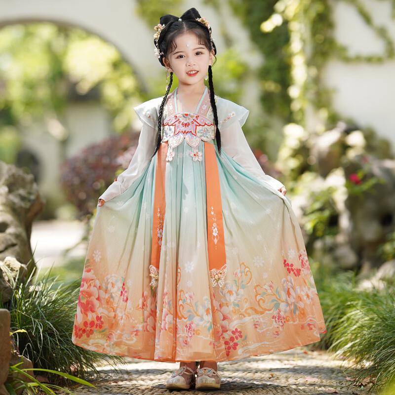 Girls' Chinese Style Hanfu Princess Dress
