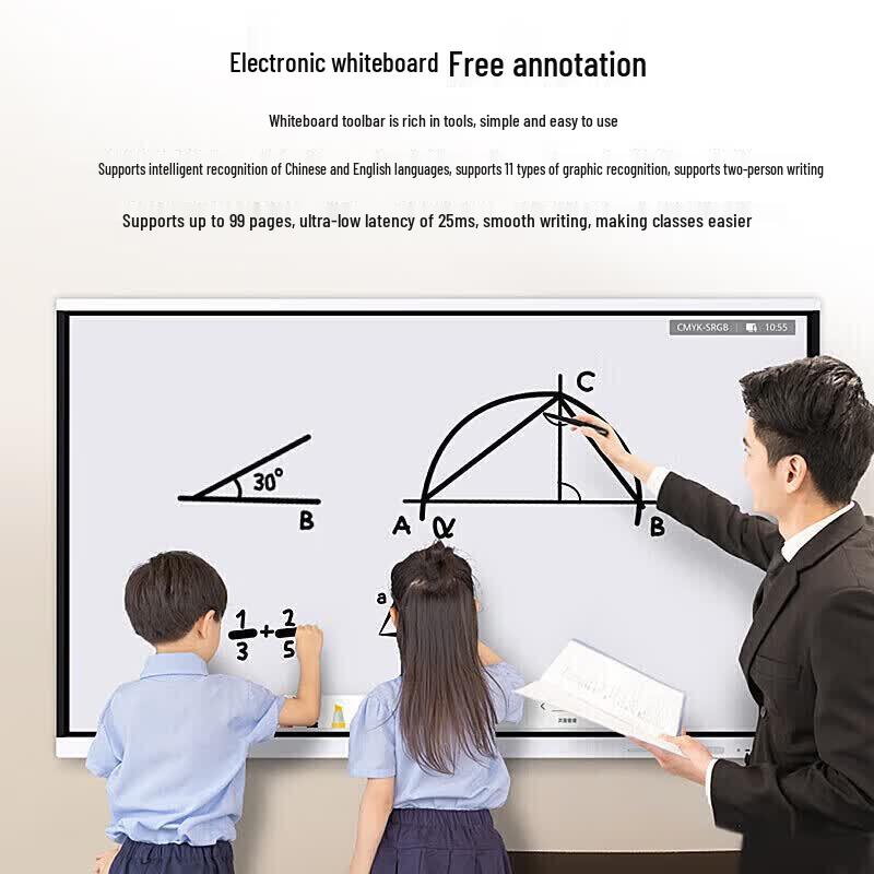 Huawei IdeaHub Board2 Base Interactive Flat Panel (CN version)