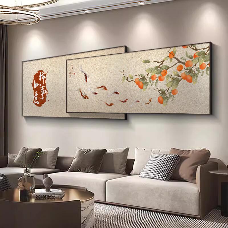 New Chinese Style Persimmon & Ruyi Overlapping Wall Art