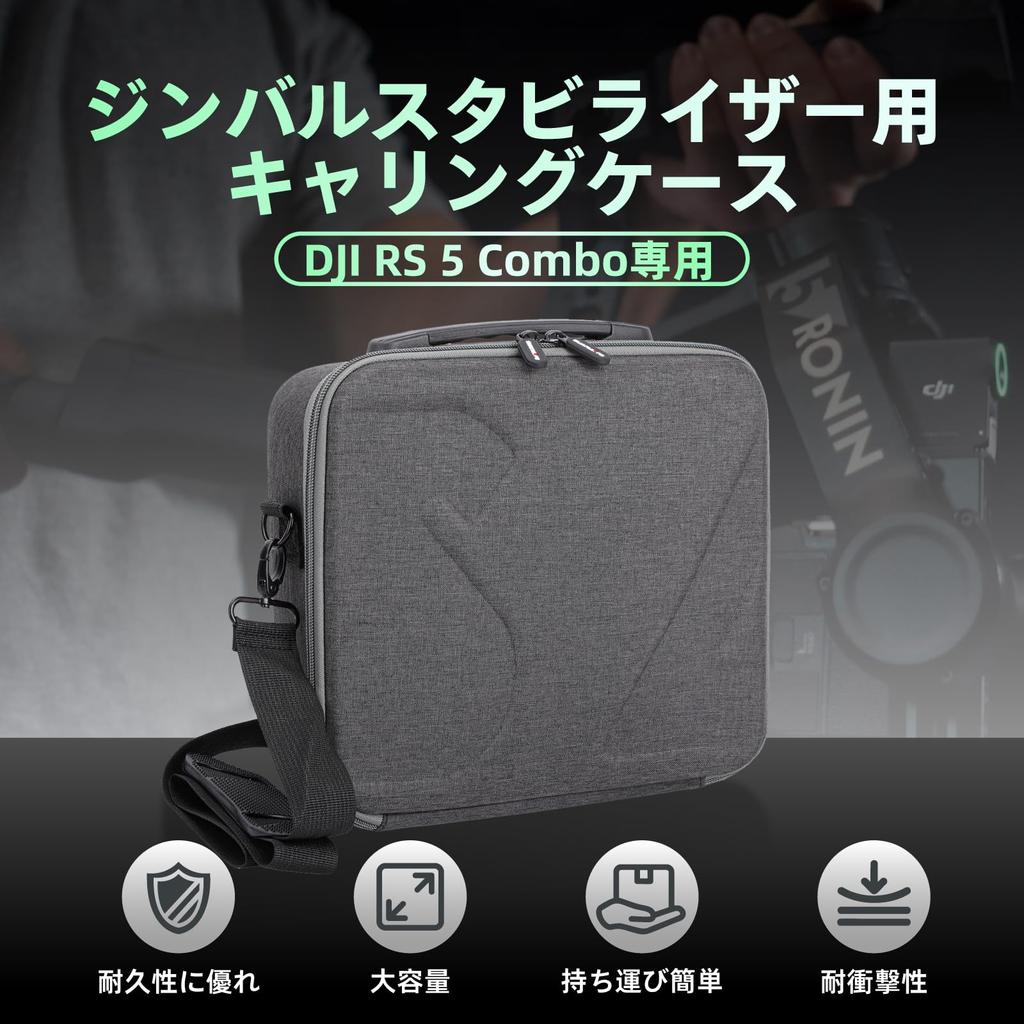 LINGHUANG Hard Carrying Case for DJI RS 5 Combo Gimbal Stabilizer EVA Shockproof Shoulder Bag Travel Storage Briefcase 32 X 30.5 8.7 Cm Black