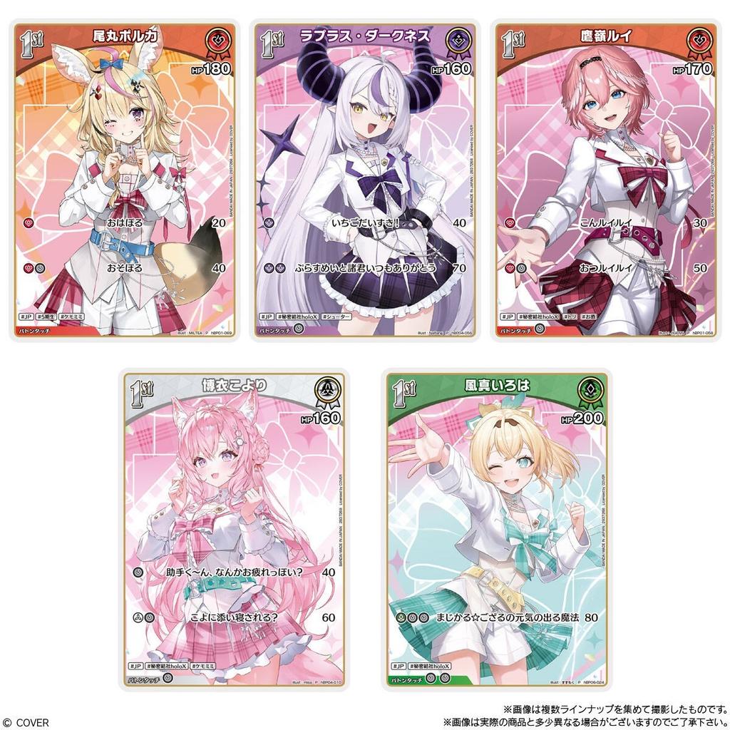 Hololive Official Card Game Twin Wafer Cards Complete Set All 34 Types BANDAI FS