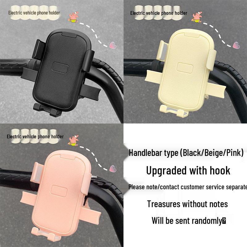 2025 Cute Puppy Line Art Phone Holder, Shockproof, Electric Scooter/Bike Navigation Mount
