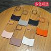 Transparent and non-yellowing, suitable for iPhone15 splicing mobile phone case, Apple 14 creative two-in-one all-inclusive anti-drop sheath.