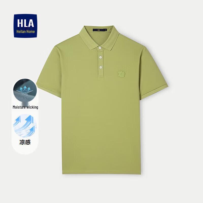 HLA Men s Moisture-Wicking Cool Polo Shirt S