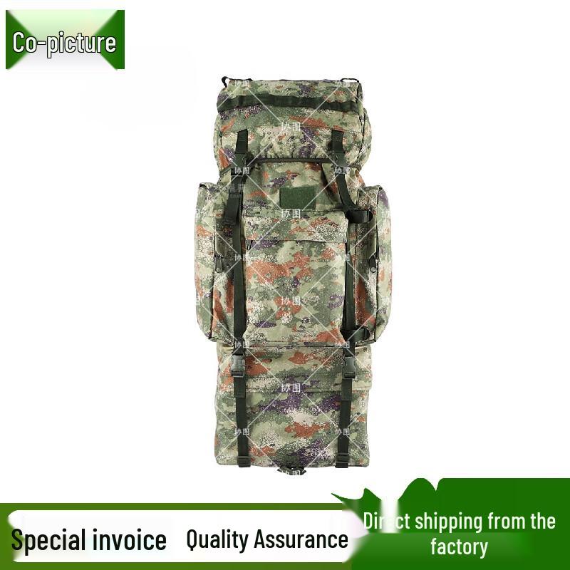 Xietu 110L Camouflage Mountaineering Backpack