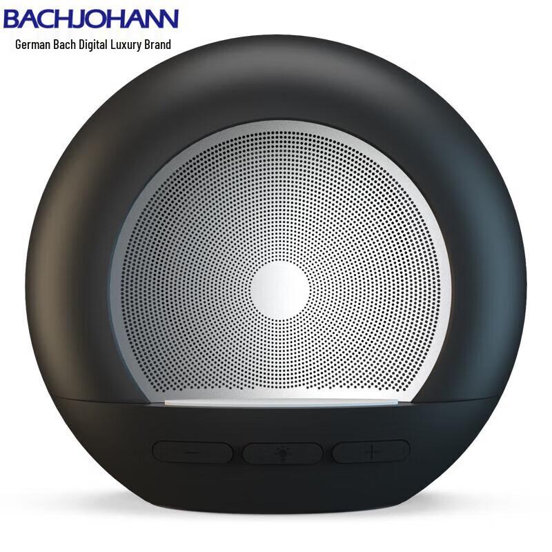 Bach John Digital DW06 Multifunction Bluetooth Speaker