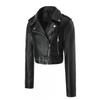 Beige Cropped Fitted Biker Jacket Lapel Metal Rivet Vintage Washed PU Leather Coat