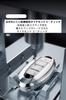 [KUNIO] Nissan Dedicated Dual Side Slide 4 Button Key Case Key Cover Key Holder