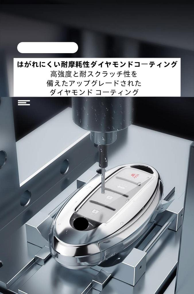 KUNIO Nissan Dedicated Dual Side Slide 4 Button Key Case Key Cover Key Holder