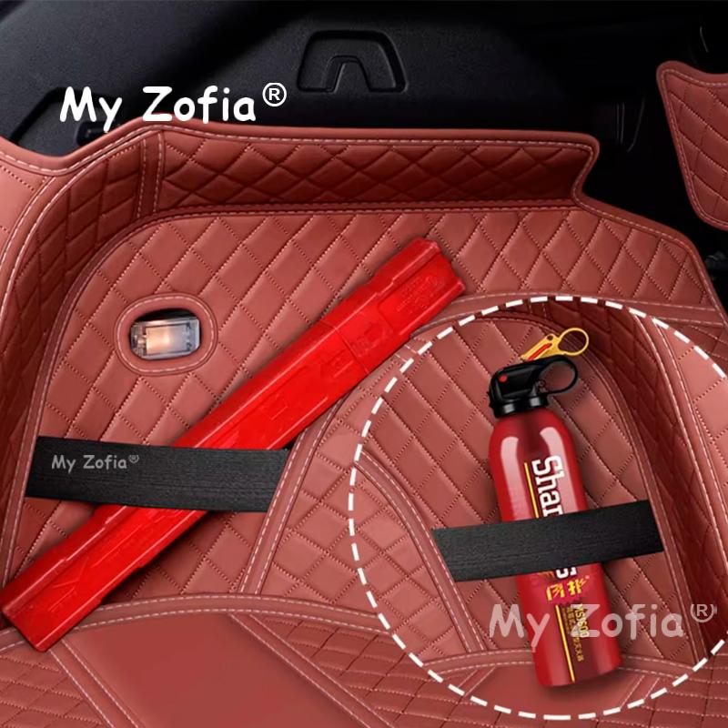 For Changan NEVO Q05 2025 2026 Trunk Mats Leather Durable Cargo Liner Boot Carpets Full Coverage Car Accessories