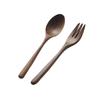 Black Walnut Wooden Spoon and Fork Set