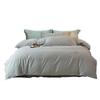 Hengyuanxiang Embroidered Long-Staple Cotton 4-Piece Bedding Set
