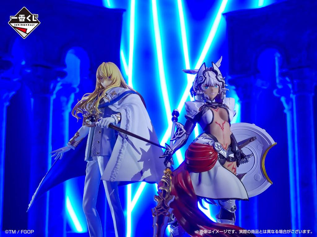 Banpresto Ichiban Kuji Fate/Grand Order Cosmos in the Lostbelt A Prize Crypter/Kirishtaria Vodime Figure