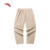ANTA Women's Ice Skin Loose Fit Sports Pants