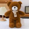 Little Bear Plush Winter Scarf - Cute Teddy Doll Gift for Kids' Birthdays
