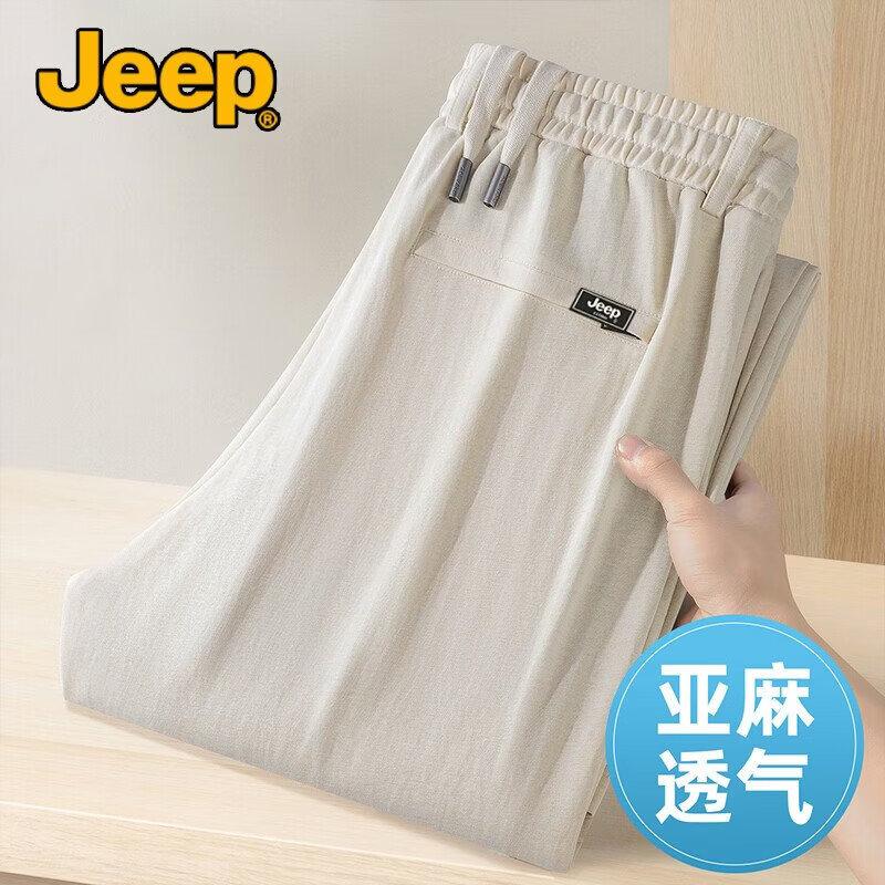 JEEP Men s Summer Breathable Tencel Linen Straight Casual Pants 3XL