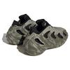 Adidas adiFOM Q 'Olive Strata' GW2218