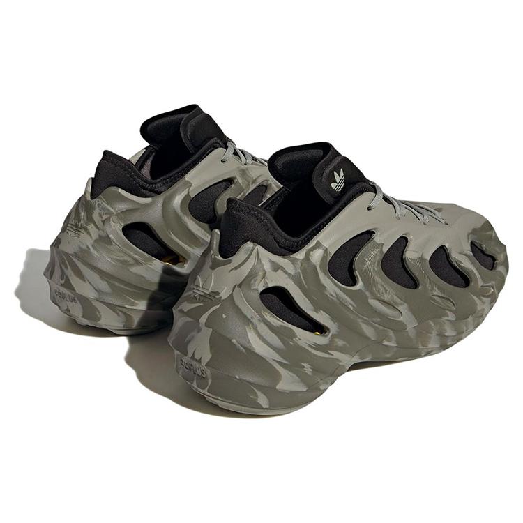 adidas adiFOM Q