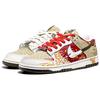 Nike Dunk Red Sky Cloud Muster, Sechsundzwanzig, Jahr des Pferdes Limited CNY Abriebfeste Low-Top Skateboard-Schuhe Herren IQ1118-220(Team1794-)