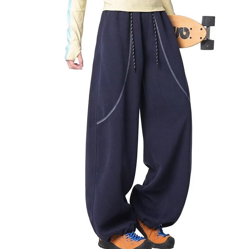 

OWOX Women s Contrast Sport Straight-Leg Sweatpants S