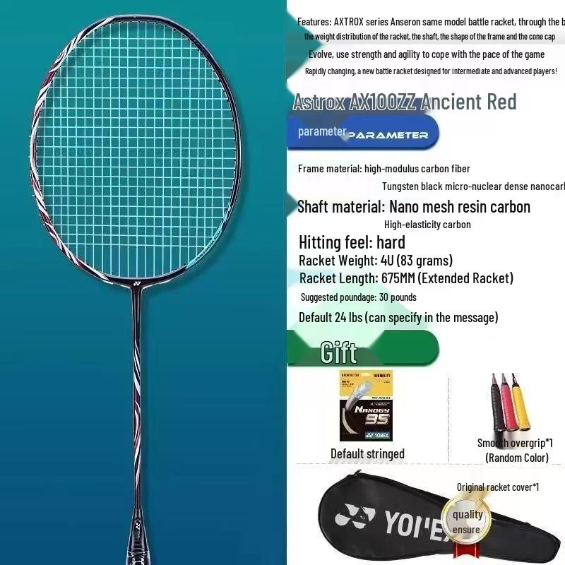 Бадминтонная ракетка Yonex Astrox 100zz Древний красный 4U Полностью карбоновая