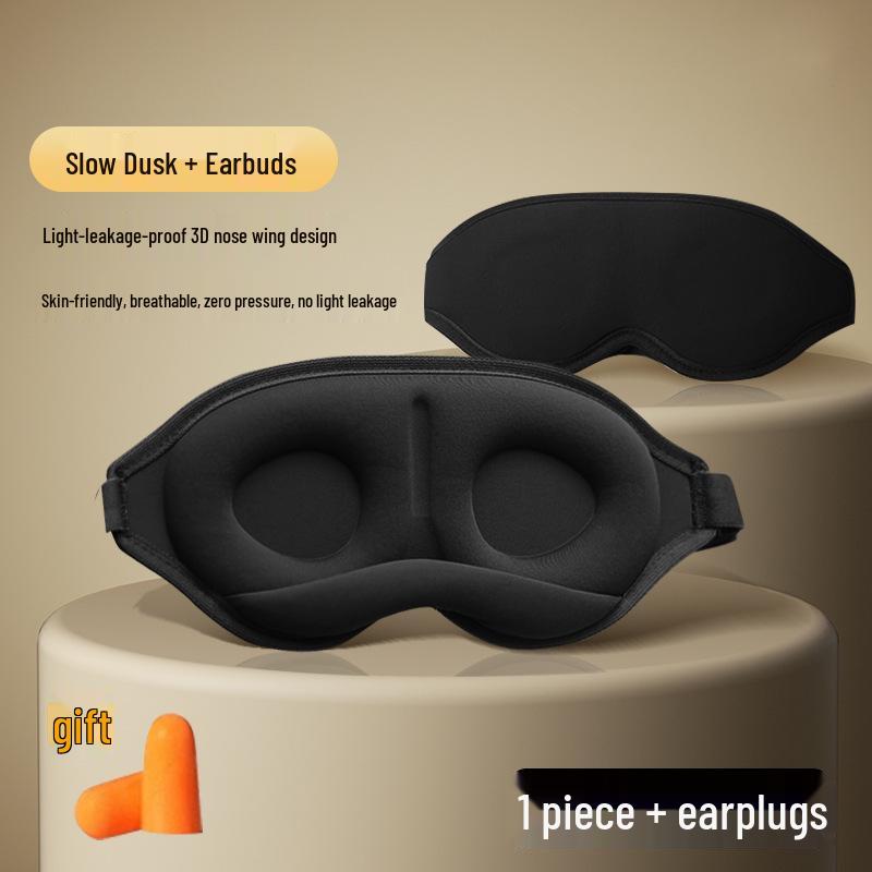 Nasal Wing Memory Foam Blackout Eye Mask for Sleep and Eye Fatigue Relief