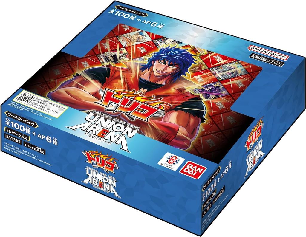 Bandai UNIONARENA Booster Pack Toriko UA17BT16 Pack Box