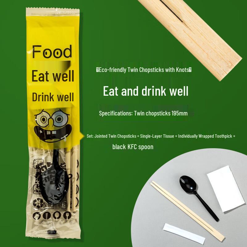 Xidian Disposable Takeout Cutlery Set