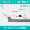 Spring Steel Torsion Springs 1.5/2.0/2.5/3.5mm Wire Tensioning Torsion Spring