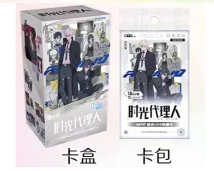 CARD FUN  Link Click Music Live Cards, MOD Series Acrylic Collection, Anime Merch Official Official Anime Merchandise