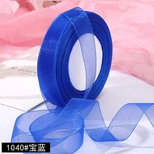 

50yards 20mm Organza Chiffon Ribbon Cake Bow Gift Wrapping Christmas Wrapping Hat DIY Handmade Party Decoration Colth Accessory 20mm Organza королевский синий