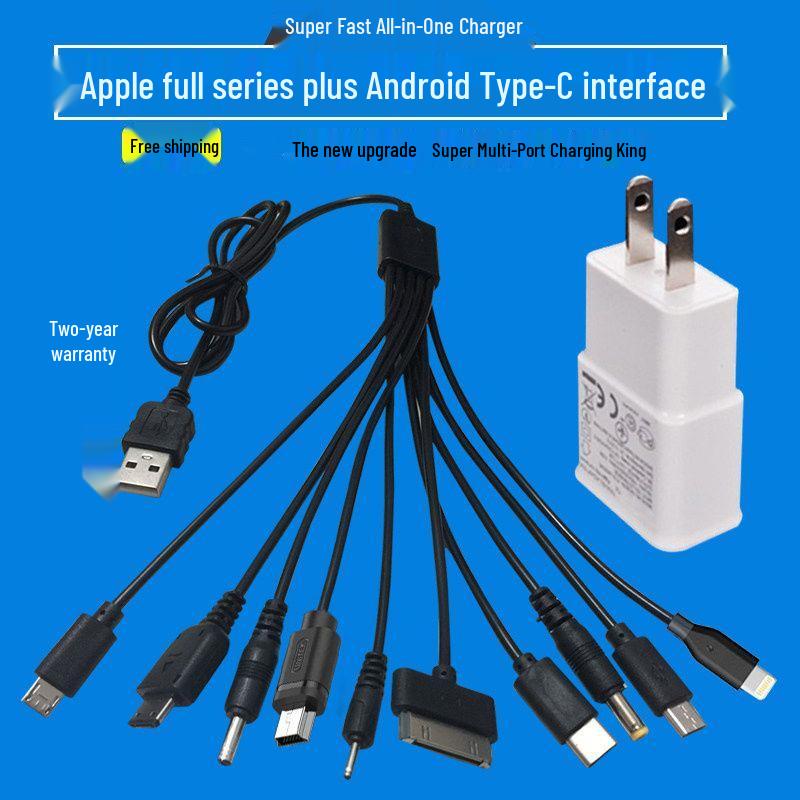 Universal Multi-Head Mobile Charging Cable: One-to-Ten Multifunctional Data Cable
