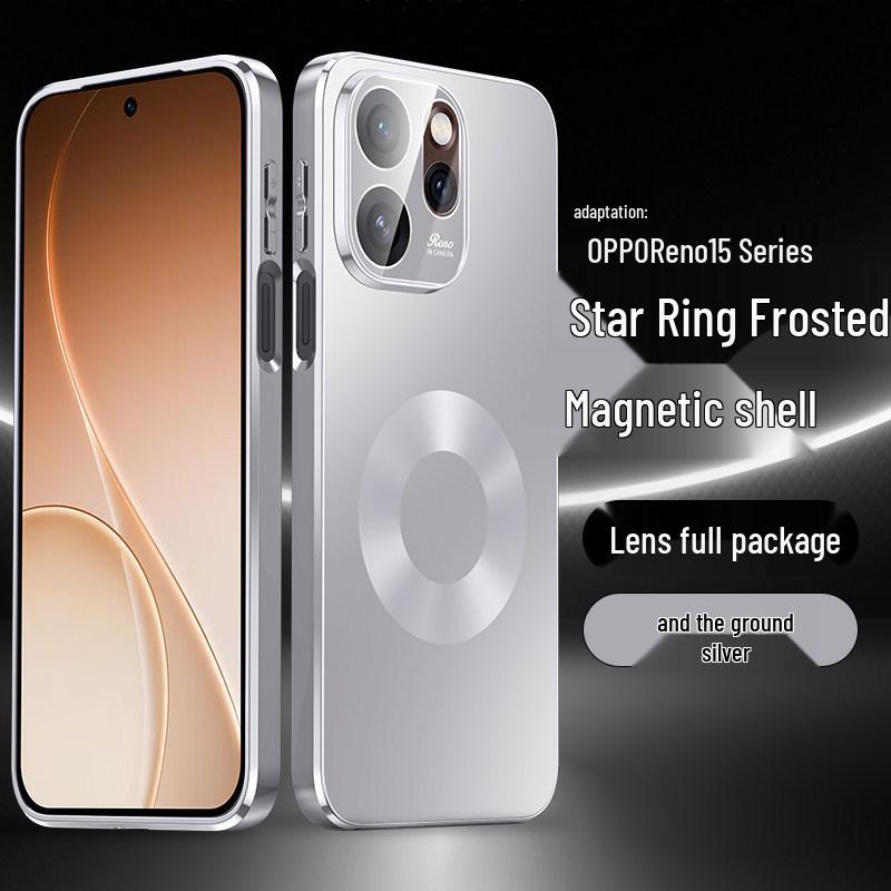 

OPPO Reno15 Matte Star Ring Magnetic Case - Creative & Fashionable OPPO Reno15 Pro Max