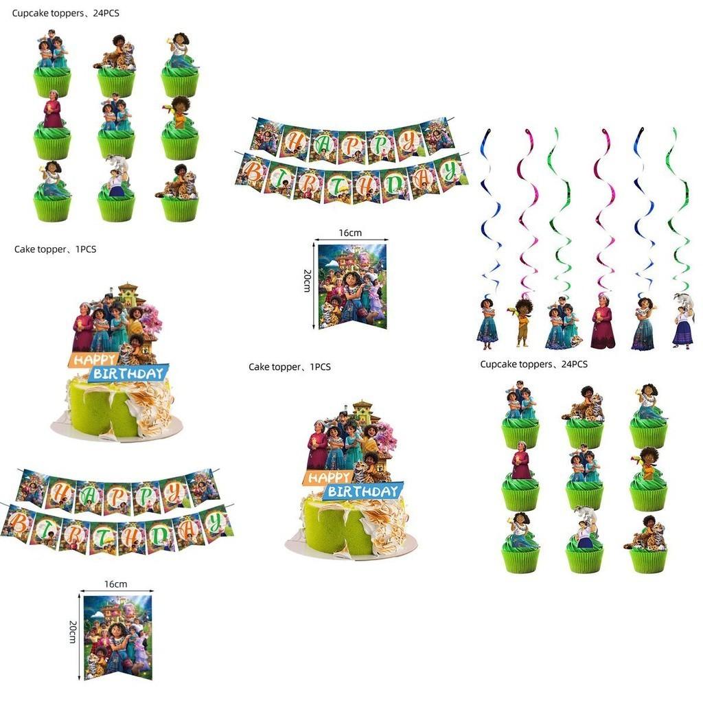 Encanto Birthday Party Decorations Set- Add A Fun And Festive Touch To Your Child's Party!