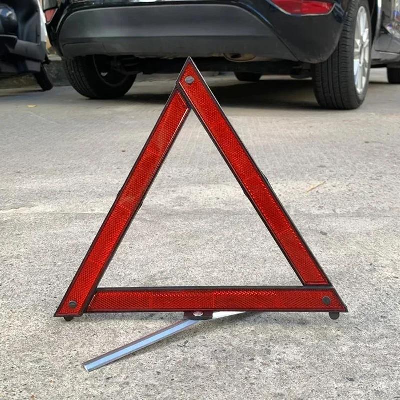 Triangle Reflective Warning Sign Foldable Red Car Hazard Breakdown Warning Stand Emergency  Portable Parking Rack Reflector