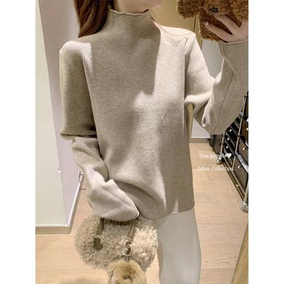 Hauts – Pulls