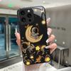 Für iPhone 16 15 Pro Max Plus 16E SE 2025 Gehärtetes Glas Handyhülle Coole Cartoon Tiger Drache Kameraschutz Harte Rückseite
