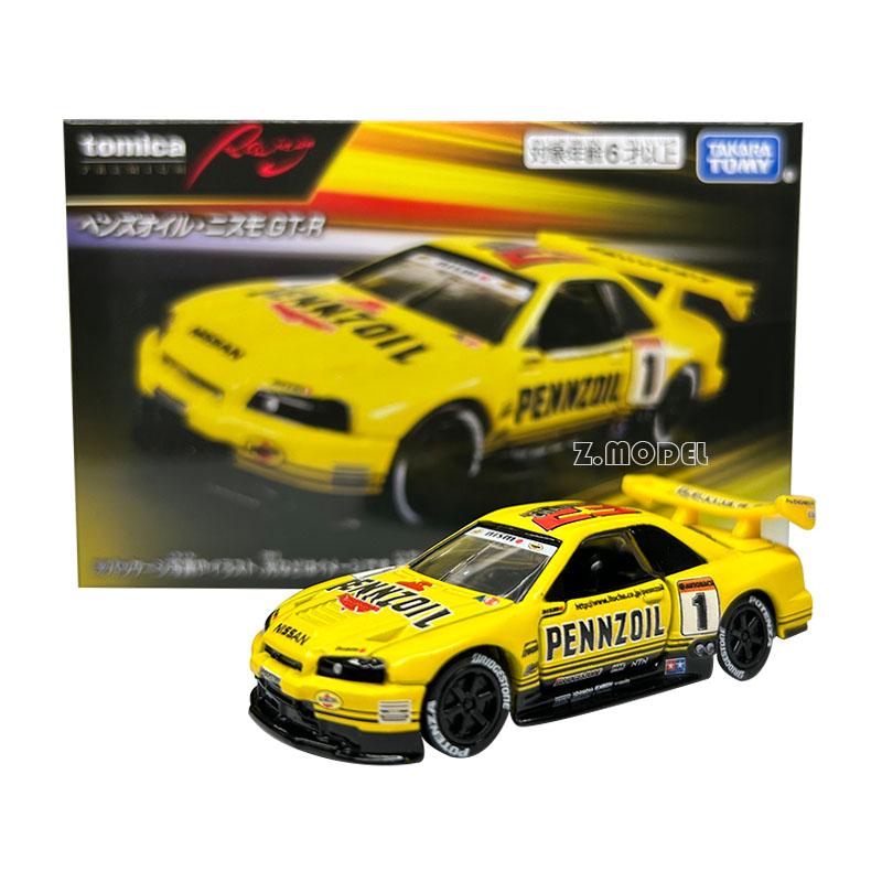 Takara Tomy Tomica Premium Unlimited The Fast and The Furious BNR34 Skyline GT-R Alloy Toys Motor Vehicle Diecast Metal Model