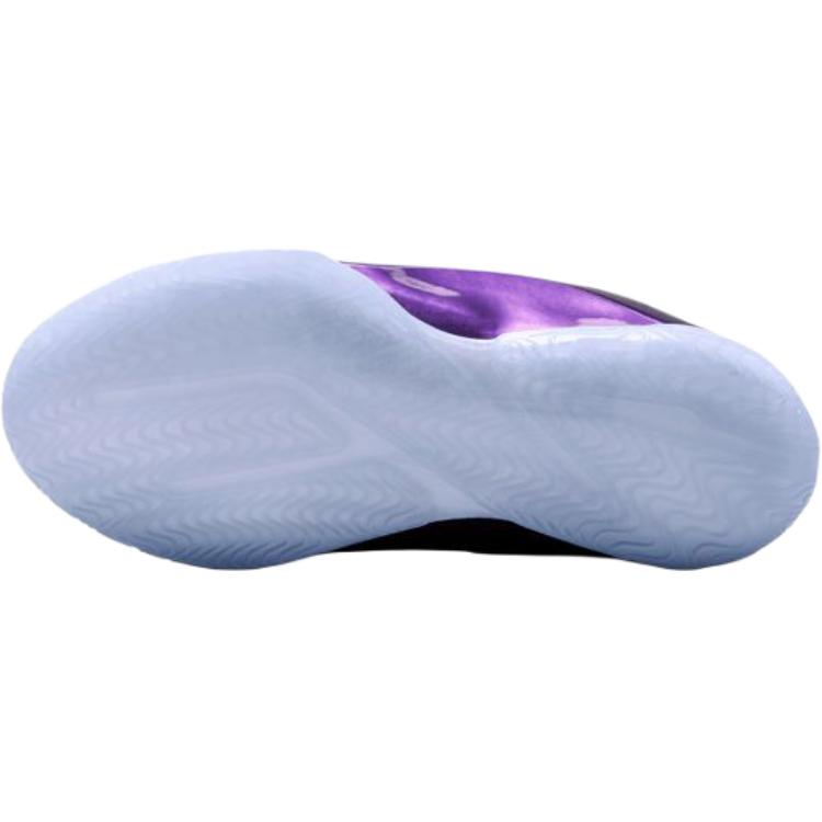 Nike LeBron XXIII GS Chosen One Kids Sneakers Black Metallic-Gold IQ6709-001