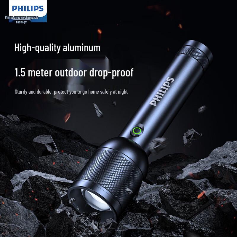 Philips SFL8168 Rechargeable Zoom Flashlight